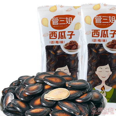 管三姐西瓜子 批發(fā)首選，口味多樣滿足您的零食需求