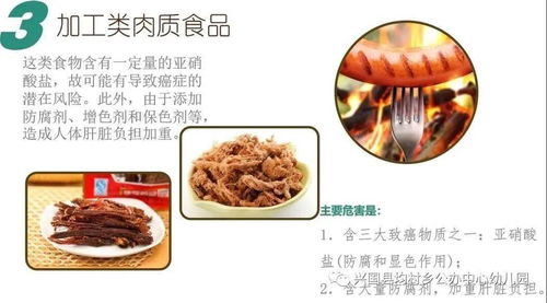 農(nóng)副產(chǎn)品安全知多少 從田間到餐桌的全流程守護(hù)