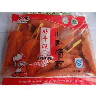 東莞冷凍食品肉類批發(fā)市場全攻略 地址、價格與產(chǎn)品供應解析