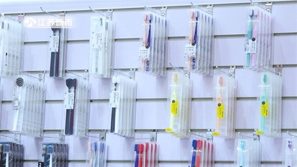 可士多攜高品質多樣化產品亮相第27屆上海美博會，引領日用品創新風尚